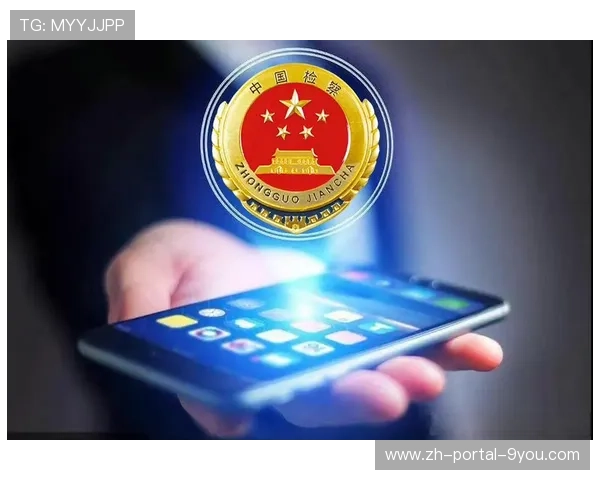 公权力大数据监督模型有效防范等级认定廉政风险