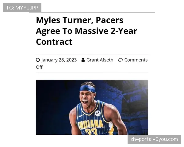 Woj爆料：步行者与西亚卡姆双方均有意在休赛期达成续约协议