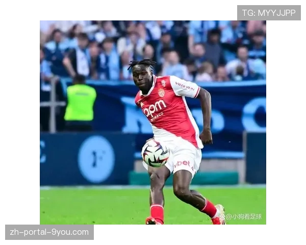 专访摩纳哥后卫辛戈：谈个人防守风格演变与对数据统计的看法