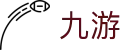九游（中国）官方授权 - 赛事全覆盖 · jiuyou.com